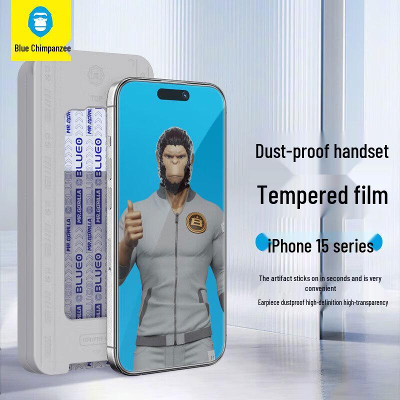 Blue Gorilla Tempered Glass Screen Protector with Dust Removal Applicator