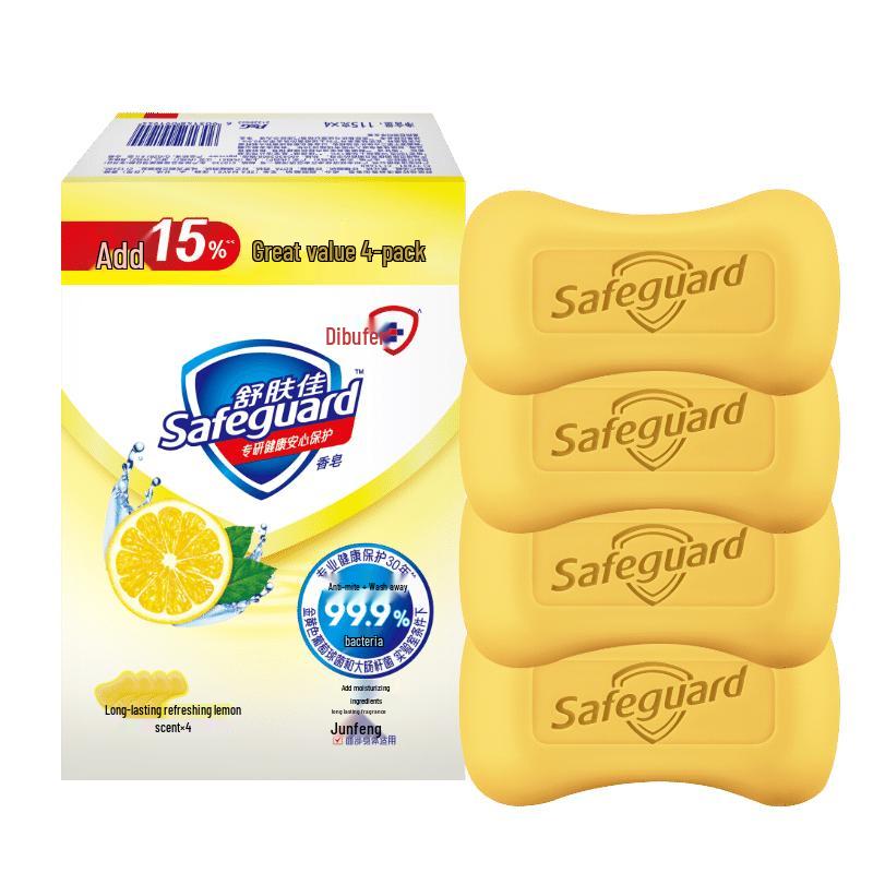 Safeguard Anti-Bacterial Soap