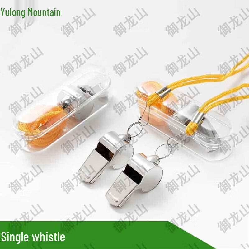 Yulongshan Combat Training Whistle