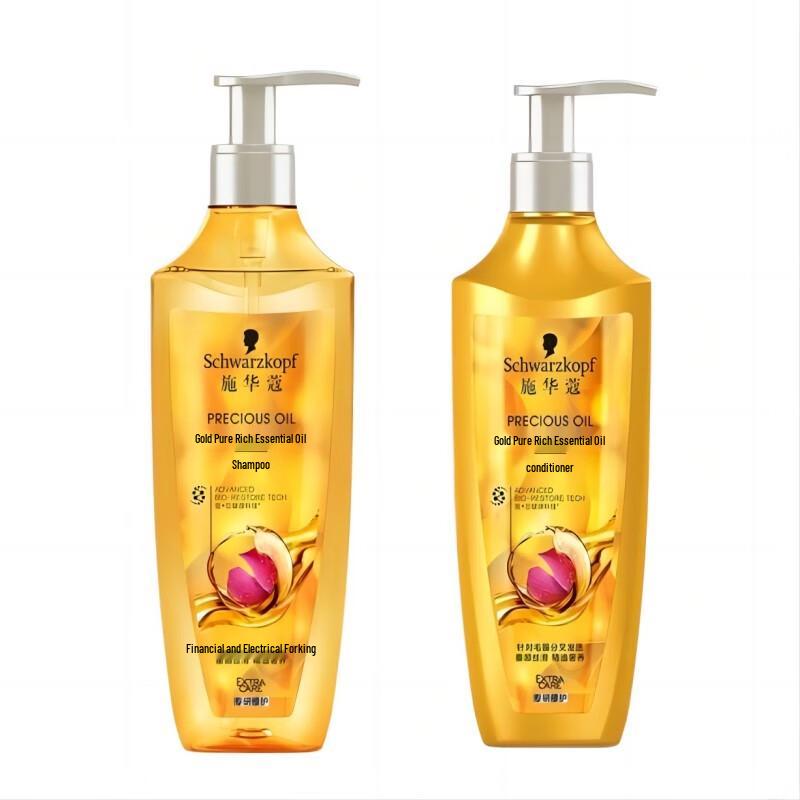 Schwarzkopf Gold Pure Nourishing Essential Oil Shampoo & Conditioner Set
