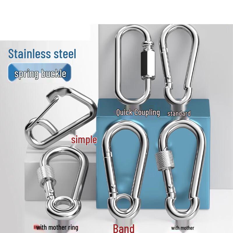 304 Stainless Steel Carabiner Hook M7 (10-Pack)