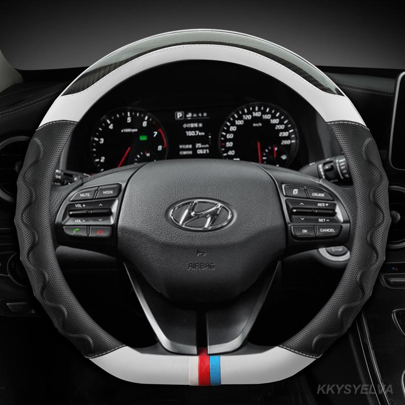 Pokrowiec na kierownicę samochodu w kształcie litery D skóra z włókna węglowego dla Hyundai Sonata 9 2015 2016 2017 (3-Spoke)  Elantra 4 Sport 2015