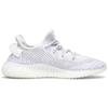 Adidas Yeezy Boost 350 V2 'Static Reflective' Sneaker EF2367
