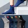 5/10/20 Pairs Men Letter Pattern Crew Socks Sweat Absorbing Odor Proof Soft Comfortable Breathable Casual and Neutral Socks