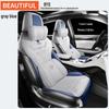 ZFL Sports Leather Seat Cushion Cover for BYD Song PLUS - All-Season Comfort