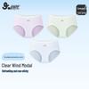 Girls' Breathable Modal Briefs (3-Pack)