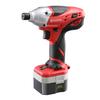 Kyocera Cordless Impact Driver 658450B adjustment of rotation speed and impact powerful screw tightening with a maximum tightening torque of 130 12V
