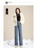Women's High-Waisted Fleece-Lined Jeans: Thick, Light-Colored, Straight-Leg, Slimming Wide-Leg, Dark Blue for Autumn/Winter 2025.