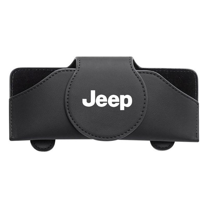 Cup Holders Leather Car Glasses Case Sunglasses Storage Box Clip For Jeep Renegade Wrangler JL JK Gladiator Grand Cherokee Compa