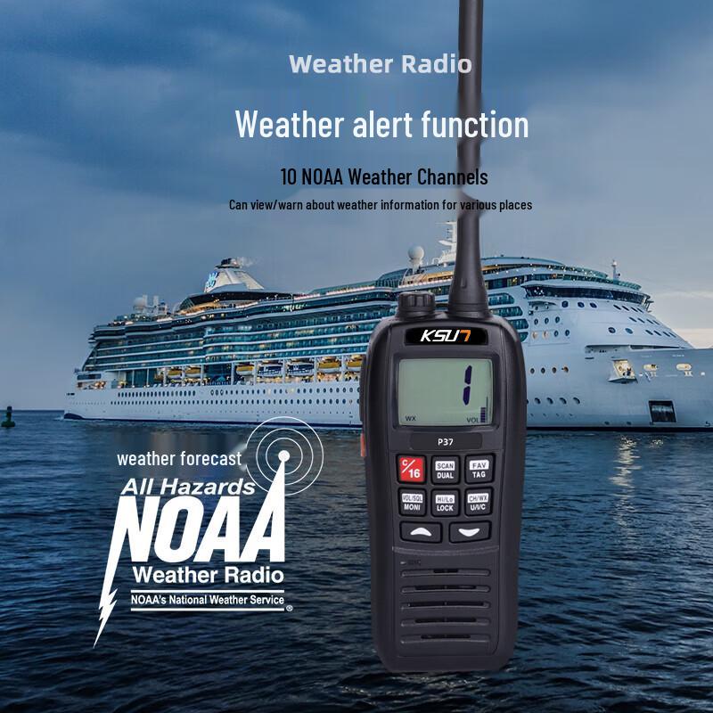 KSUN TFSI P37 Floating Marine Radio (CN version)