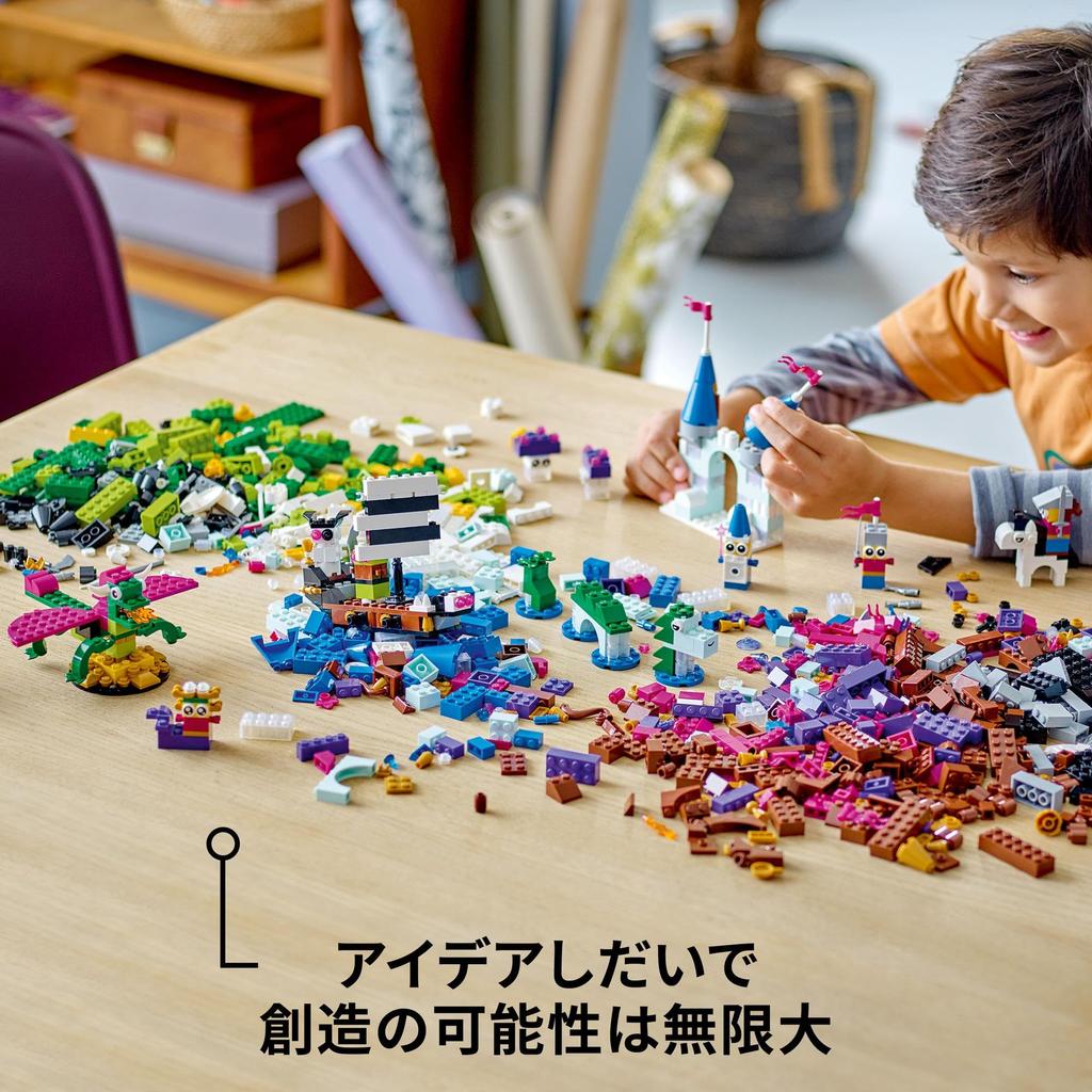 LEGO Classic Fantasyland Toy Present Birthday Block Educational Christmas Boys Girls Children 5 Years Old 6 Years Old 7 Years Old 8 Years Old Pretend