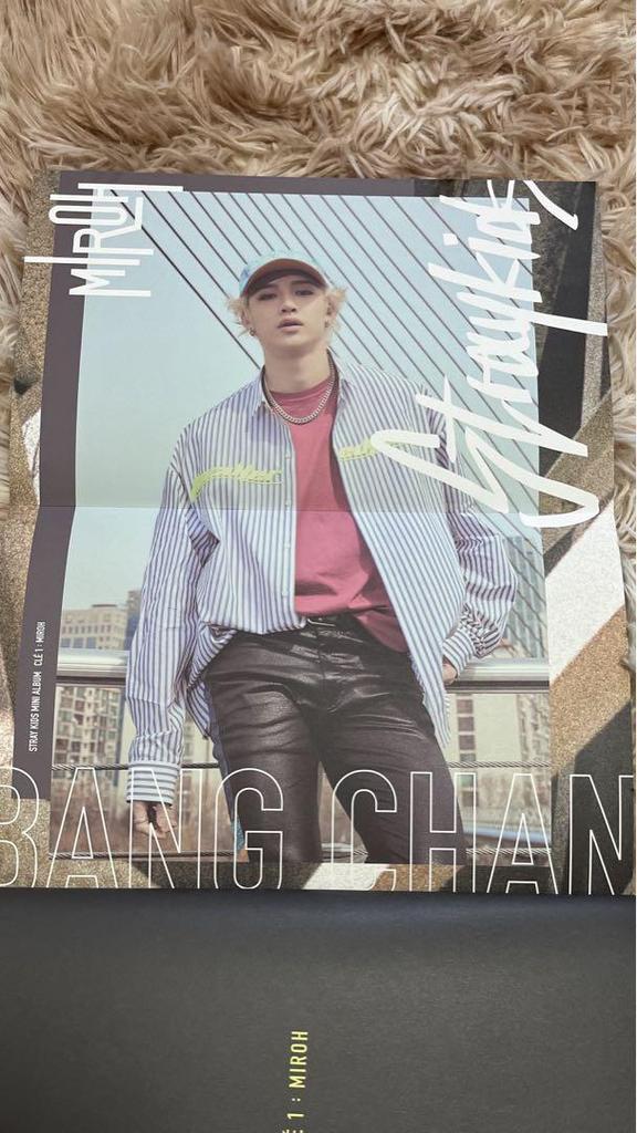 [USED] straykids MIROH album Bang Chan