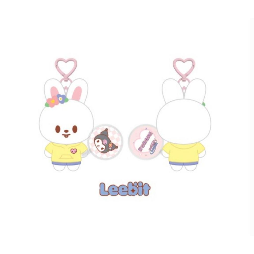 Stray Kids 10CM PLUSH MINI PICKET Ver. - SKZOO X SANRIO CHARACTERS