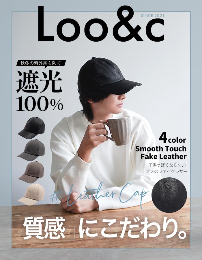 Čepice Velká velikost Klobouk Hluboká čepice z umělé kůže UV ochrana Standardní čepice VELKÁ velikost Unisex ČEPICE Velikost Street Mode Nastavitelná velikost [Loo&c] Pánská [Zdarma (56-59 cm)