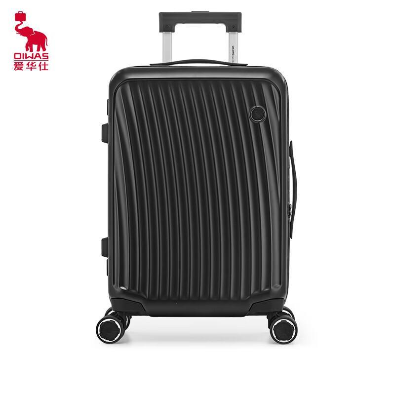 OIWAS PC Hardside Carry-On Luggage with Shock-Absorbing Spinner Wheels