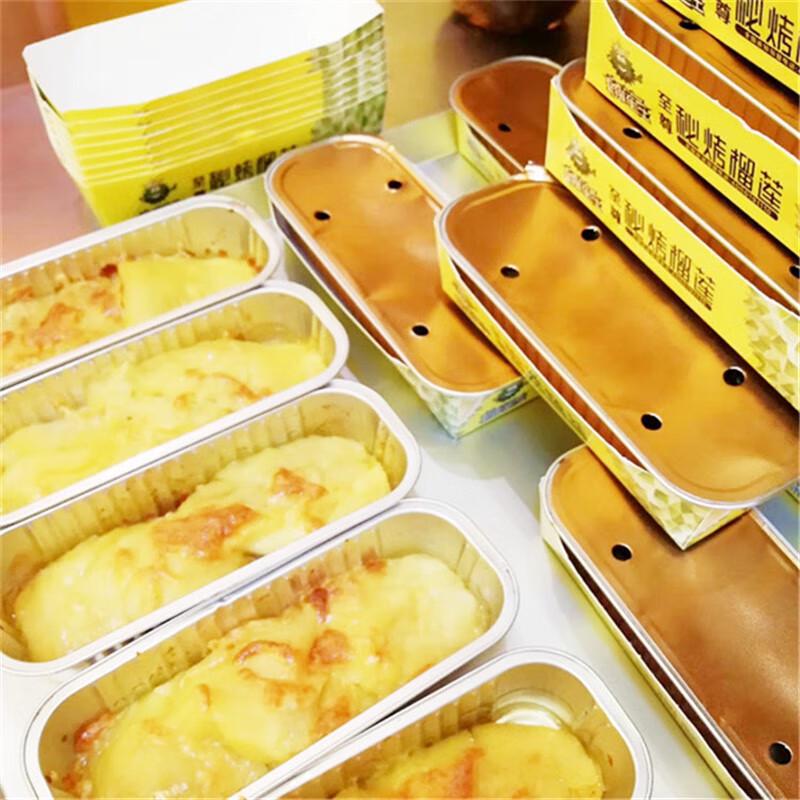 

Rectangular Disposable Aluminum Foil Container with Lid