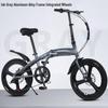 20/22-Inch Aluminum Alloy Folding Bicycle with Variable Speed and Disc Brakes for Adults and Teens