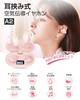 Wireless with charging Bluetooth connectivity earphones, pink, case,