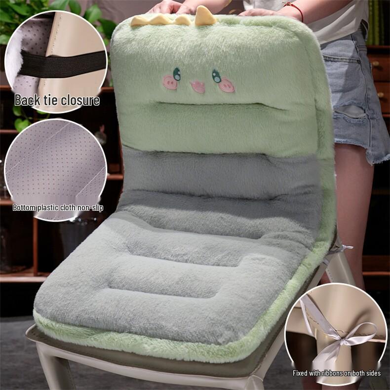 Rabbit Fur Cartoon Animal Cushion - One-Piece Seat, Back, Office Chair, Sofa, Student Chair, Long-Sitting, Butt Comfort Doll