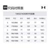 Under Armour Down Jacket Unisex 14432143-0072