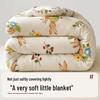 Kids' All-Season Soy Fiber Quilt