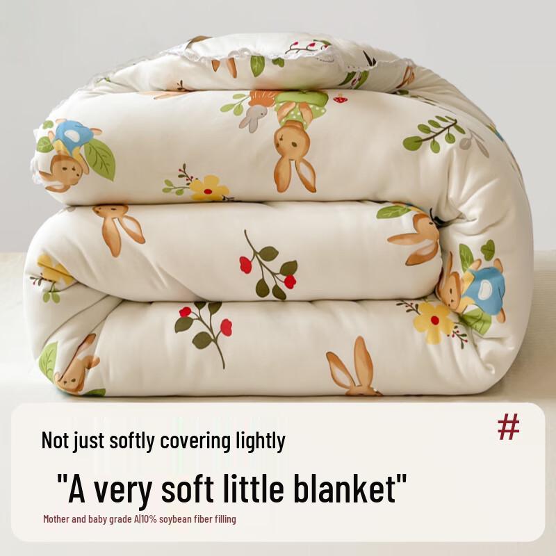 Kids' All-Season Soy Fiber Quilt