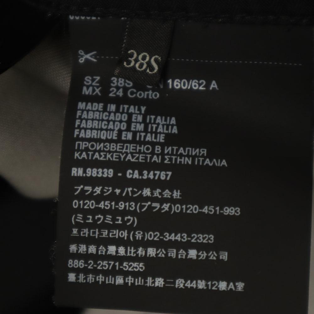 PRADA Italian mohair blend Wool pants 38S gray slacks Women Used