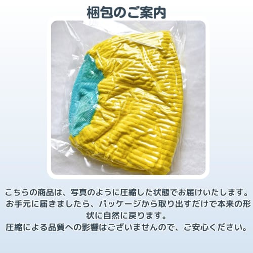 CocoFill Shoe Laundry Net, Dedicated To Washing Shoes, Shape-Retaining, Heavy-Duty, Yellow, 1 Net, 19cm Diameter X 39cm Length, Compatible with Top-Lo