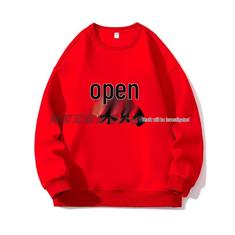 2026 Year of the Horse Red Sweatshirt - Round Neck, Perfect for New Year and Annual Meetings