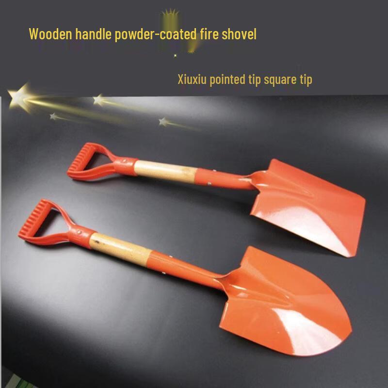 Mengpao Multi-purpose Wooden Handle Shovel