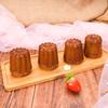 12 Holes Canele Mold Carbon Steel Non-stick Dessert Cake Pan Muffin Cup Bundt Microwave Food Grade Pudding Baking Tool Bakeware