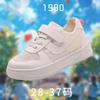 Spring and summer new mesh breathable games boys and girls June 1 performance white shoes non-slip soft sole comfortable casual shoes