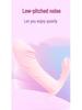 Discrete Wearable Vibration Device with G-Spot Stimulation Controller