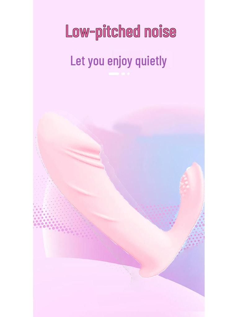 Discrete Wearable Vibration Device with G-Spot Stimulation Controller