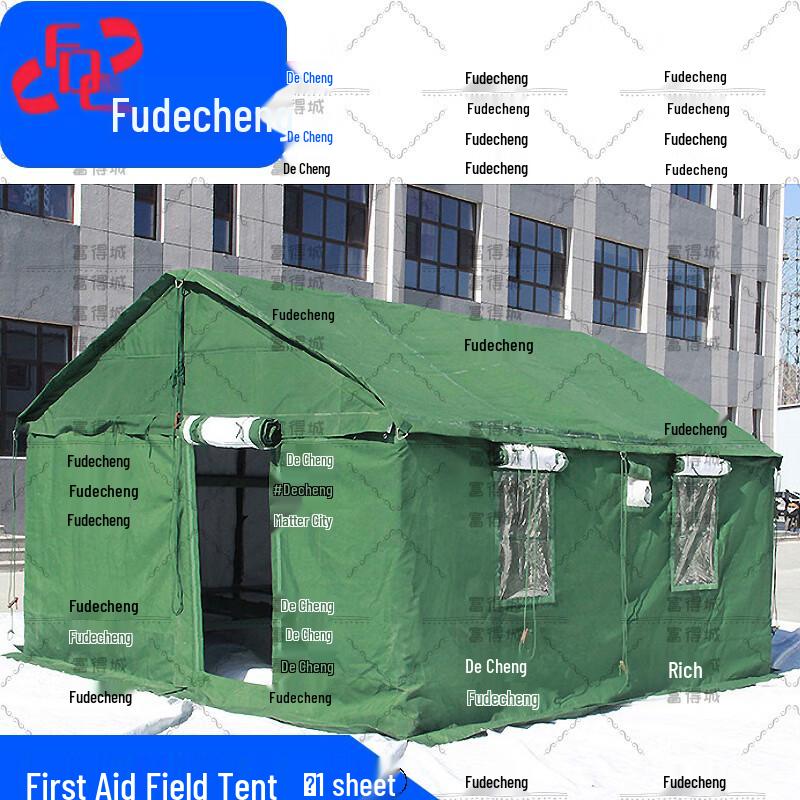Outdoor Emergency Rescue Tent
