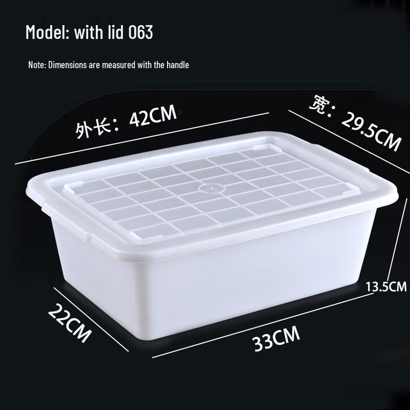Morlona Stackable Plastic Storage Basket with Lid