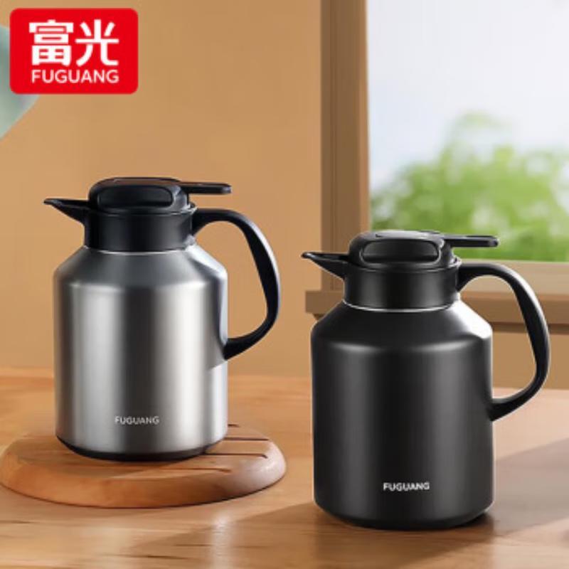 FUGUANG FGZ2333 Large Capacity Stainless Steel Thermos Pot