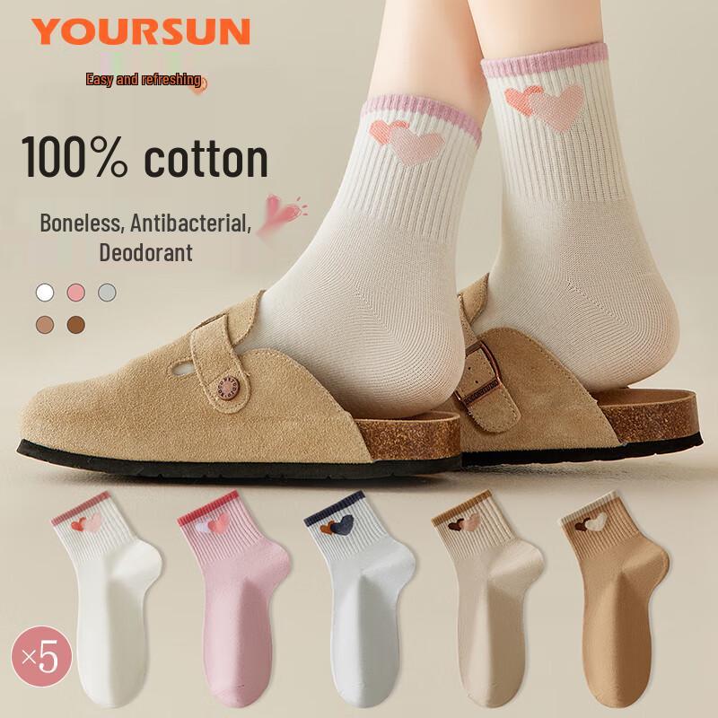 Women s 100% Cotton Printed Mid-Calf Socks One Size