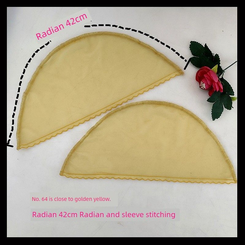 

Накидка Нарукавник Слинг Нарукавник Кружевная Лоскутная Без рукавов Серый Полуфабрикат Рукава Руки Скрывающий Мясо Ручная Работа Earth yellow No. 64 small size Radian 42cm pair