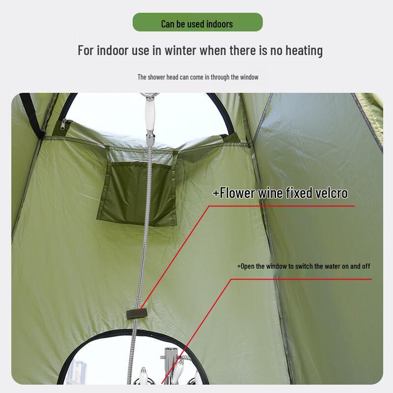 Outdoor Pop-Up Privacy Tent