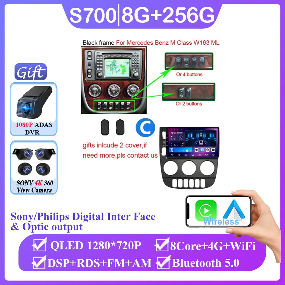 Android 14 For Mercedes Benz M-Class W163 ML 1998 - 2006 Auto Radio GPS Navigation Stereo Head Unit Multimedia Player DashCam BT