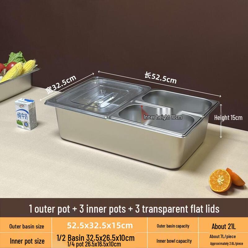Zhebu Stainless Steel Divided Food Display Basin