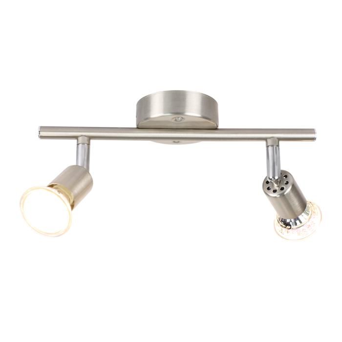 Plafonnier 2 Spots Orientables NETTLIFE - GU10 6W, Métal Argenté, ampoule non fournie, pour Salon, Chambre, Cuisine, Couloir