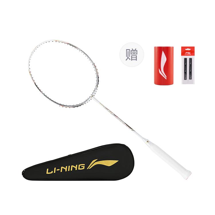 Li Ning 3D CALIBAR Collection Badminton Rackets AYPU133