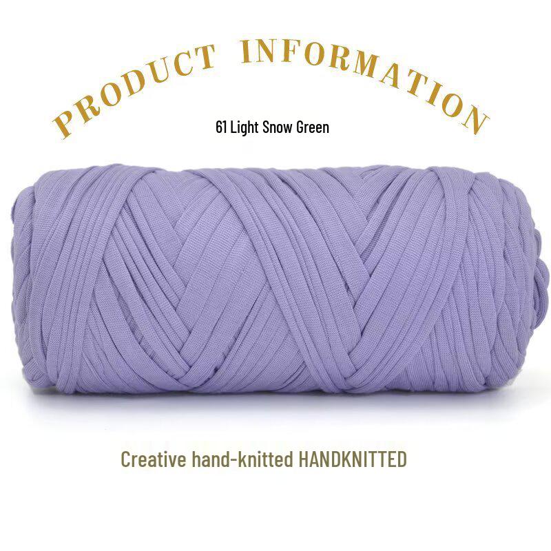 200g High Elastic Cloth Strip Yarn for DIY Weaving: Crochet Blankets, Floor Mats, Storage Baskets & More