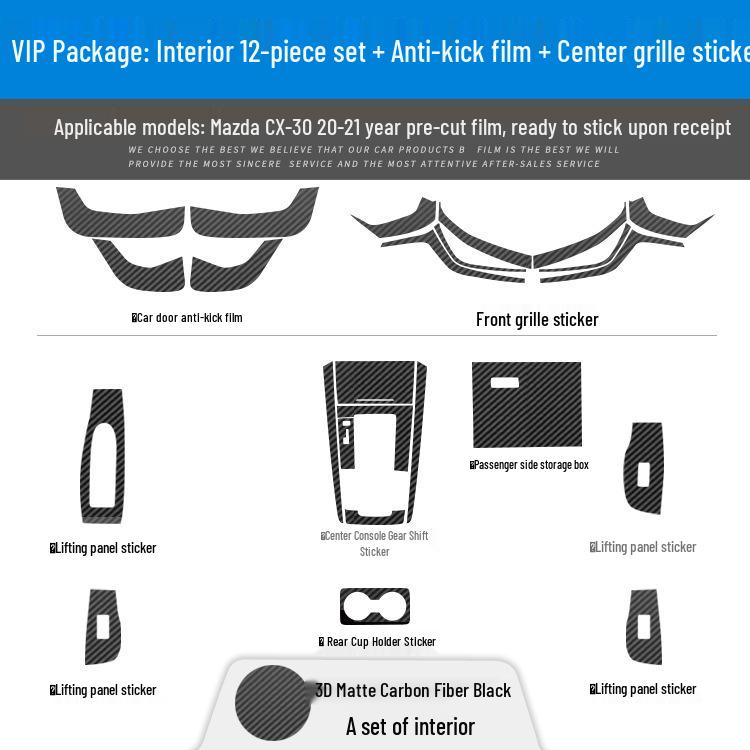Mazda CX5/CX30 (17-21) Interior Carbon Fiber Sticker - Damage-Free Replacement