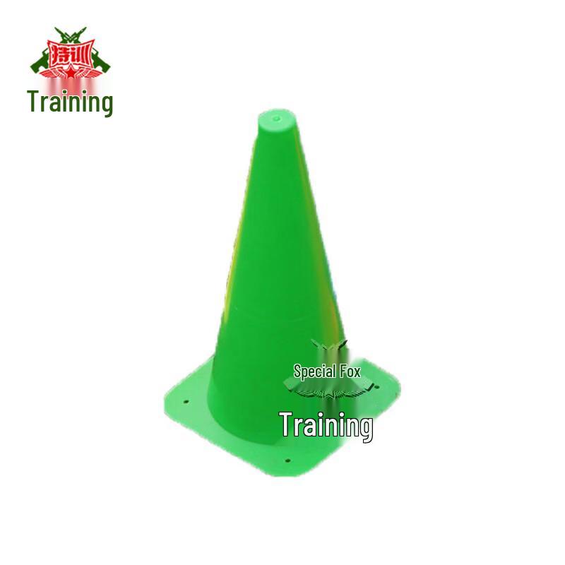 32cm Training Marker Cones