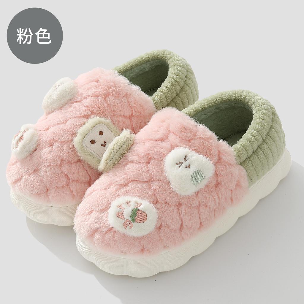 Couple autumn and winter warm cotton slippers piled and thickened to keep warm and cold thick bottom wear-resistant and non-slip indoor and outdoor