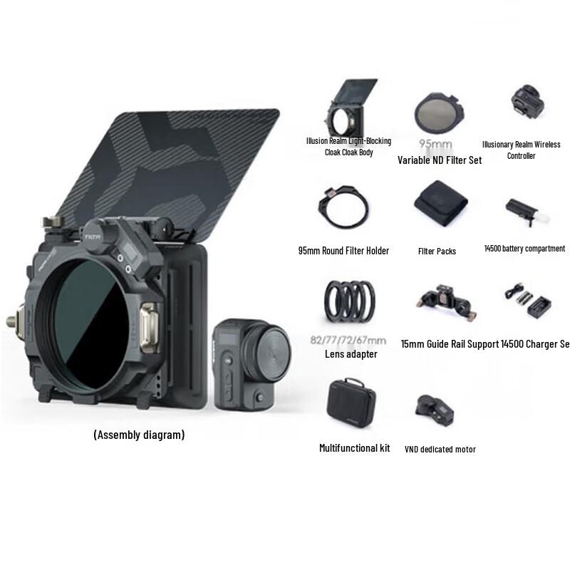 Tilta Mirage Wireless VND Matte Box K3 Kit