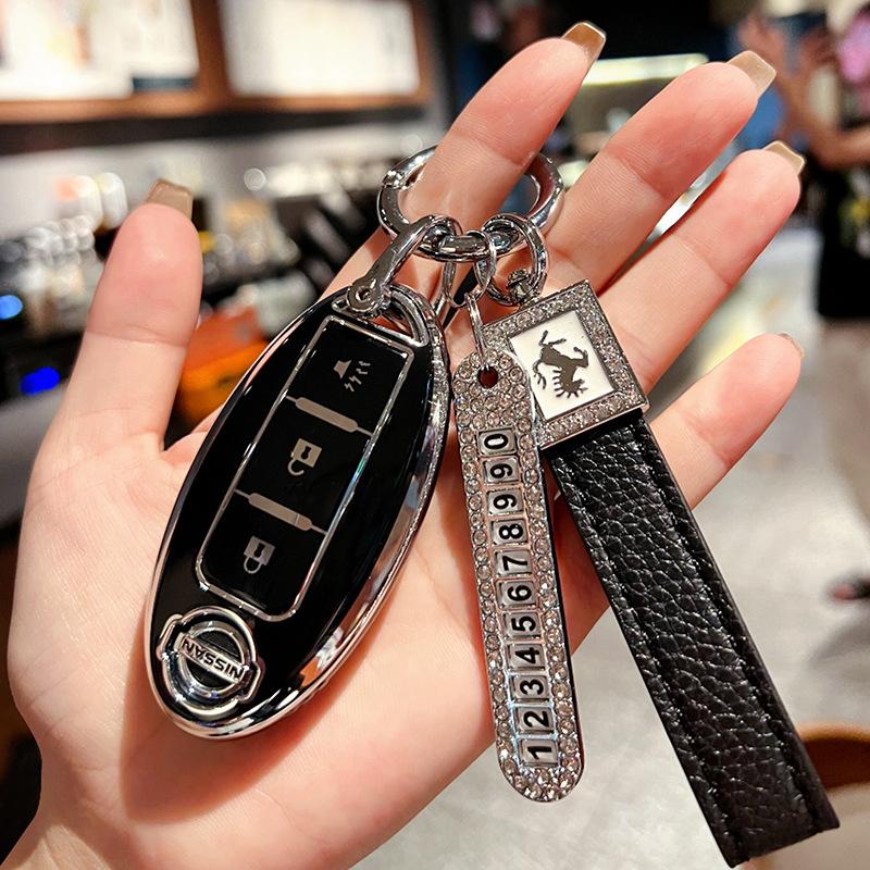 Applicable to Nissan key set 14th generation Xuanyi Bluebird Teana Sunshine Qijun Nissan Tiida bag buckle case Auto supplies